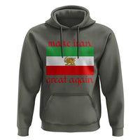 Make Iran Great Again Hoodie Vintage Lion and Sun Flag Patriotic Iranian Pride