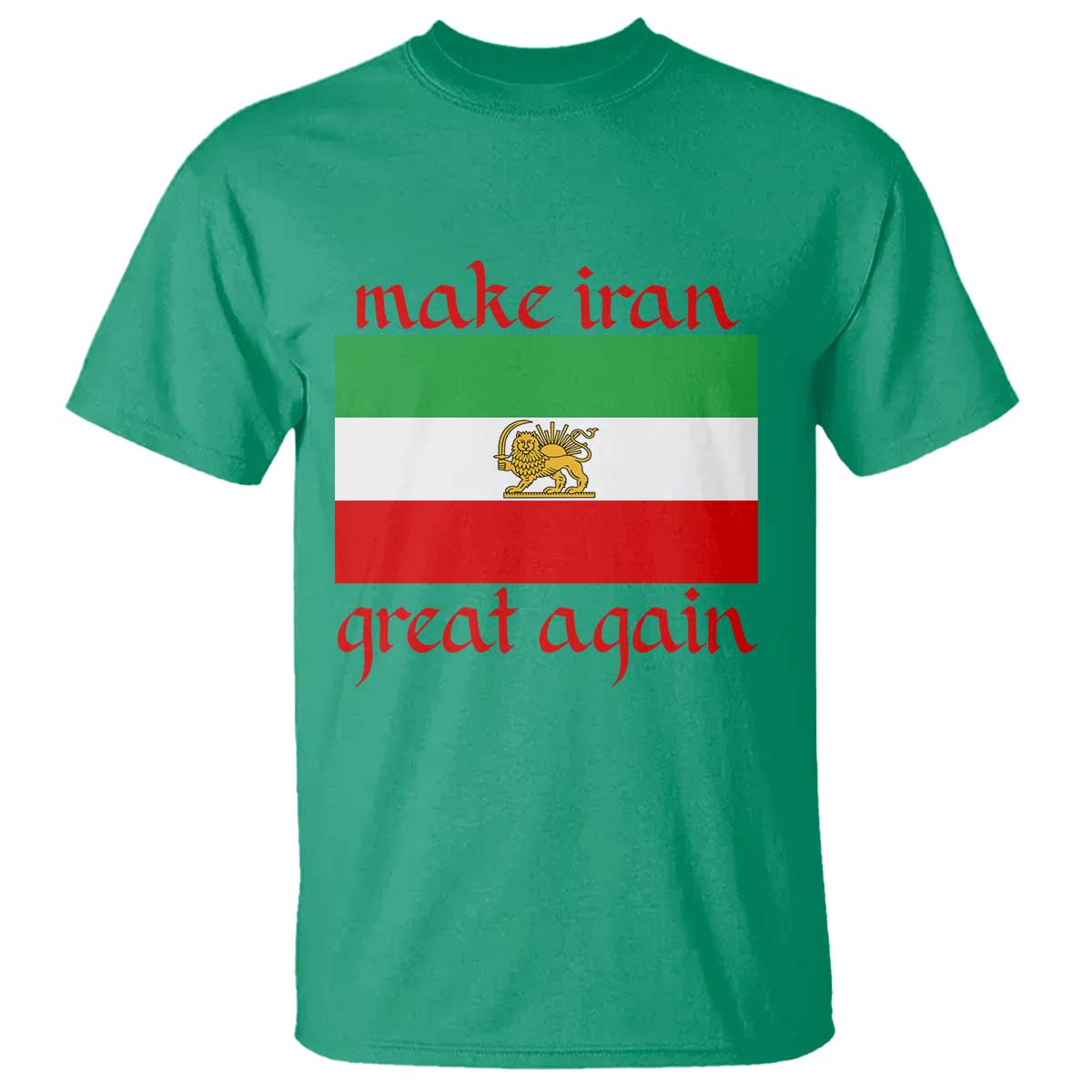 Make Iran Great Again T Shirt Vintage Lion and Sun Flag Patriotic Iranian Pride