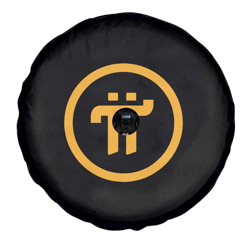 Pi Cryptocurrency Spare Tire Cover Crypto Coins Network - Wonder Print Shop