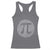 Funny Number Pi Racerback Tank Top Pi 3.14 Pi Number Symbol Math Science Gift - Wonder Print Shop