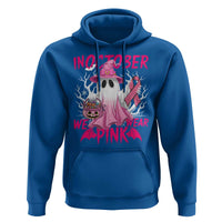 Breast Cancer Awareness Hoodie In October We Wear Pink Ghost