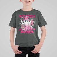 Breast Cancer Awareness T Shirt For Kid In October We Wear Pink Ghost - Wonder Print Shop