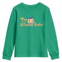 Funny Passover Youth Sweatshirt Afikoman Hunter Jewish Family Seder Matzah