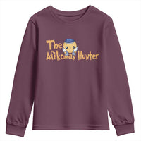 Funny Passover Youth Sweatshirt Afikoman Hunter Jewish Family Seder Matzah