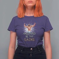 Hallowed Be Thy Gains T Shirt For Women Funny Jesus Workout Motivation Bodybuilding Fitness