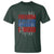 American Patriotic T Shirt Freedom Is My Second Favorite F-Word Retro US Flag - Wonder Print Shop