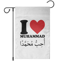 I Love Muhammad Garden Flag Musliam Identity Islamic Peace and Pride - Wonder Print Shop