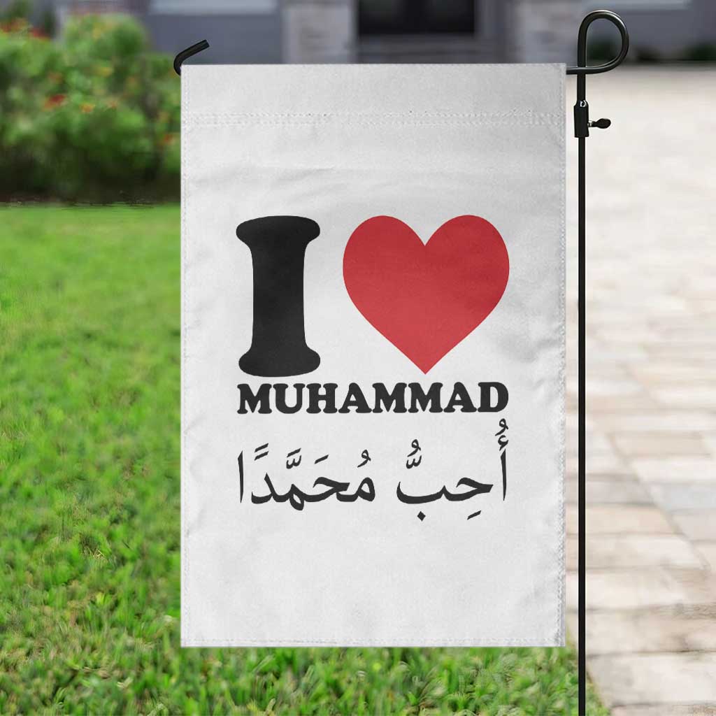 I Love Muhammad Garden Flag Musliam Identity Islamic Peace and Pride - Wonder Print Shop