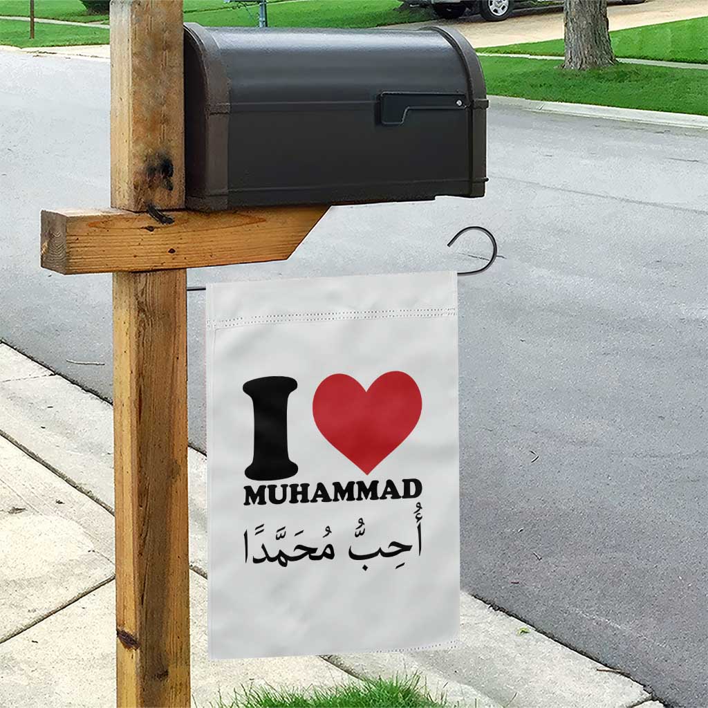 I Love Muhammad Garden Flag Musliam Identity Islamic Peace and Pride - Wonder Print Shop