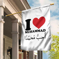 I Love Muhammad Garden Flag Musliam Identity Islamic Peace and Pride - Wonder Print Shop