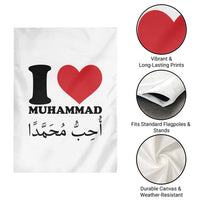 I Love Muhammad Garden Flag Musliam Identity Islamic Peace and Pride - Wonder Print Shop