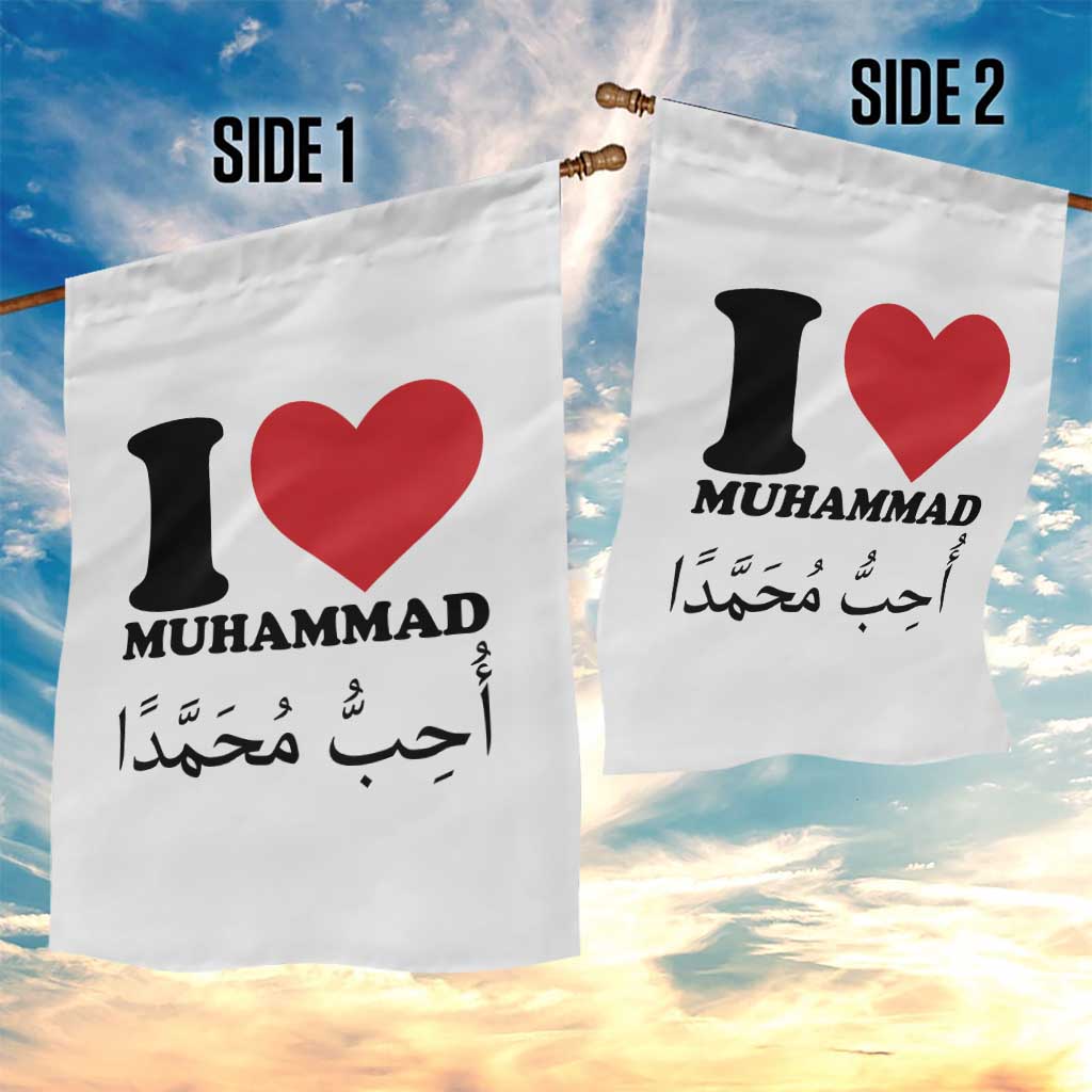 I Love Muhammad Garden Flag Musliam Identity Islamic Peace and Pride - Wonder Print Shop