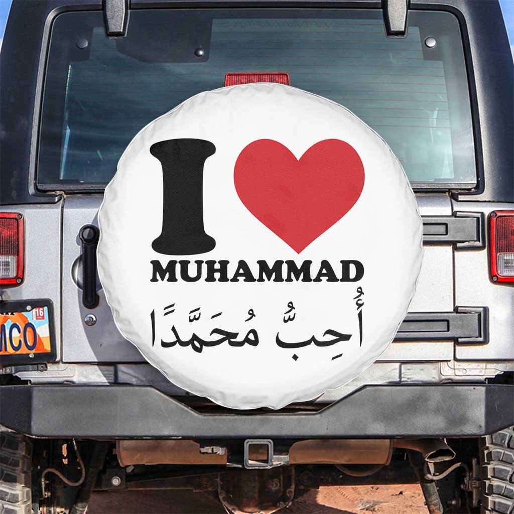 I Love Muhammad Spare Tire Cover Musliam Identity Islamic Peace and Pride - Wonder Print Shop