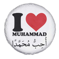 I Love Muhammad Spare Tire Cover Musliam Identity Islamic Peace and Pride - Wonder Print Shop