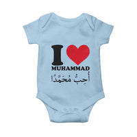I Love Muhammad Baby Onesie Musliam Identity Islamic Peace and Pride - Wonder Print Shop