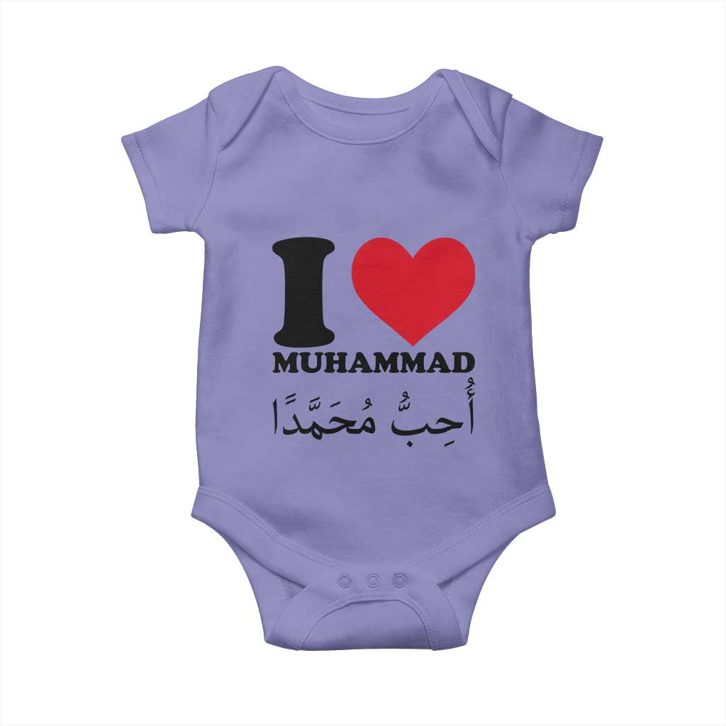 I Love Muhammad Baby Onesie Musliam Identity Islamic Peace and Pride - Wonder Print Shop