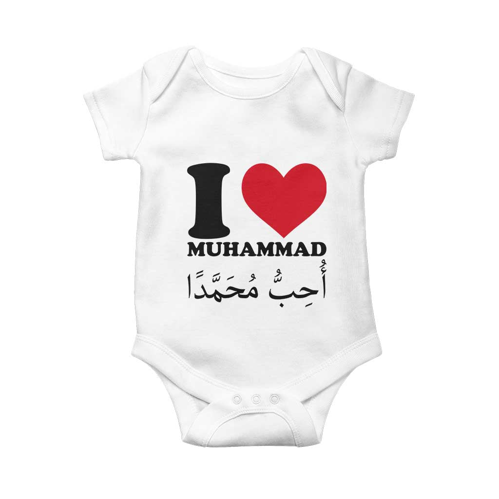 I Love Muhammad Baby Onesie Musliam Identity Islamic Peace and Pride - Wonder Print Shop