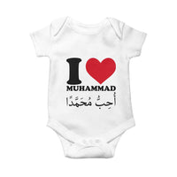 I Love Muhammad Baby Onesie Musliam Identity Islamic Peace and Pride - Wonder Print Shop
