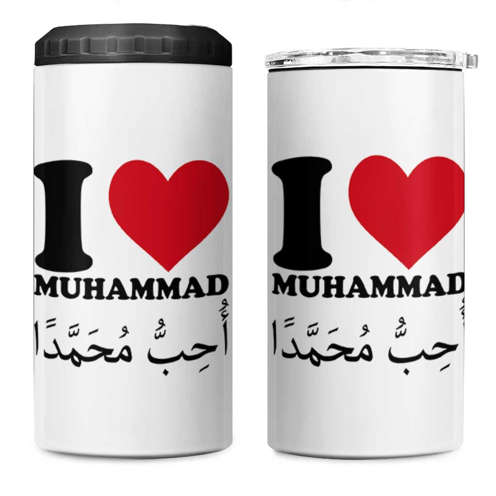 I Love Muhammad 4 in 1 Can Cooler Tumbler Musliam Identity Islamic Peace and Pride - Wonder Print Shop