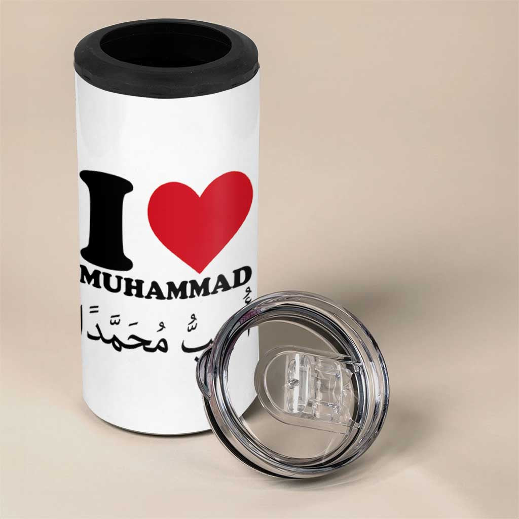 I Love Muhammad 4 in 1 Can Cooler Tumbler Musliam Identity Islamic Peace and Pride - Wonder Print Shop