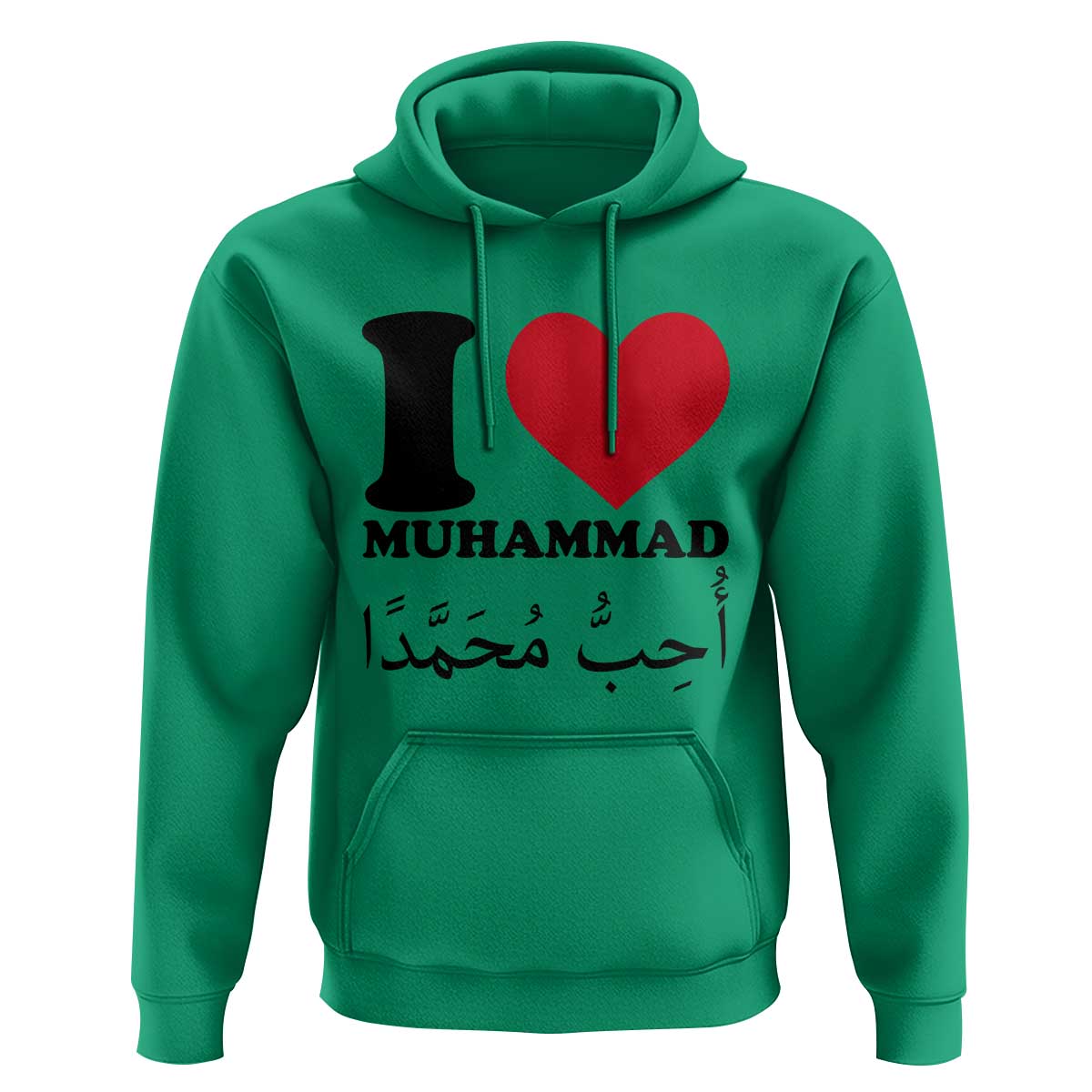 I Love Muhammad Hoodie Musliam Identity Islamic Peace and Pride - Wonder Print Shop