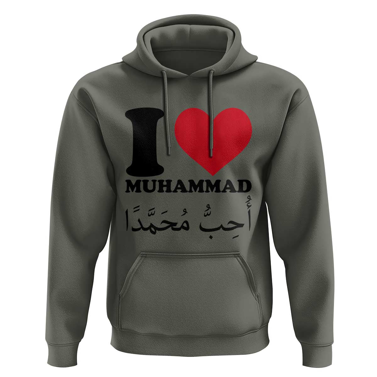 I Love Muhammad Hoodie Musliam Identity Islamic Peace and Pride - Wonder Print Shop