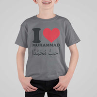 I Love Muhammad T Shirt For Kid Musliam Identity Islamic Peace and Pride - Wonder Print Shop