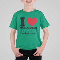I Love Muhammad T Shirt For Kid Musliam Identity Islamic Peace and Pride - Wonder Print Shop