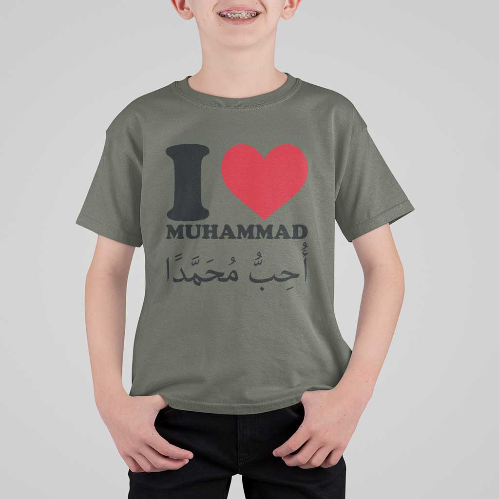 I Love Muhammad T Shirt For Kid Musliam Identity Islamic Peace and Pride - Wonder Print Shop