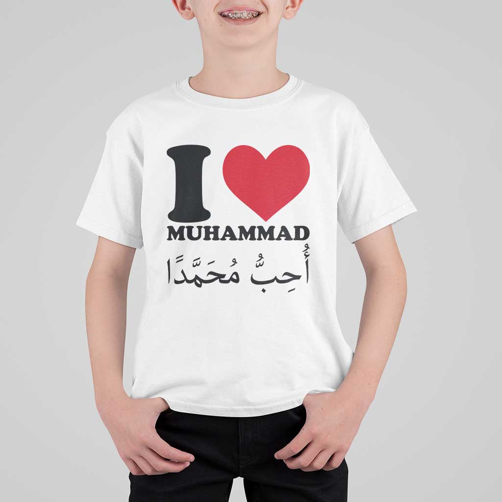 I Love Muhammad T Shirt For Kid Musliam Identity Islamic Peace and Pride - Wonder Print Shop