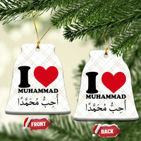 I Love Muhammad Ceramic Ornament Musliam Identity Islamic Peace and Pride - Wonder Print Shop