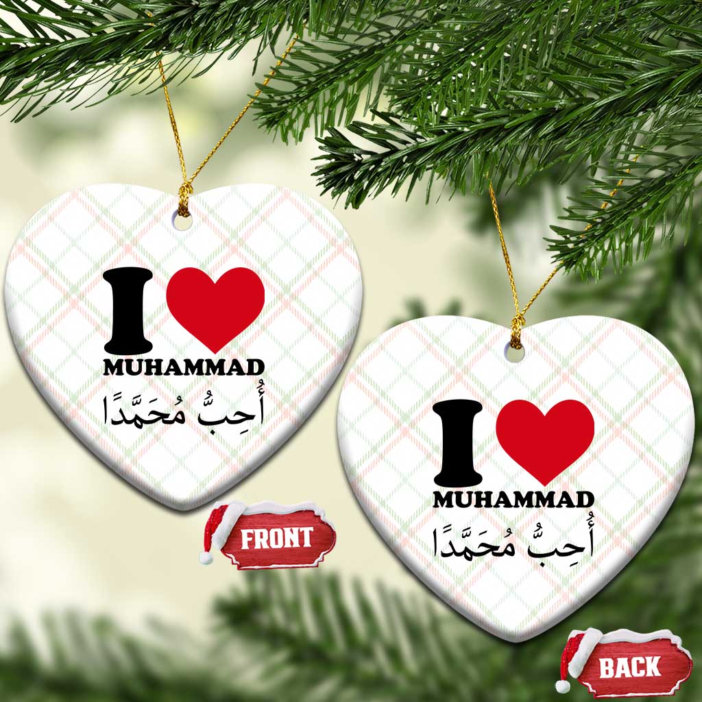 I Love Muhammad Ceramic Ornament Musliam Identity Islamic Peace and Pride - Wonder Print Shop