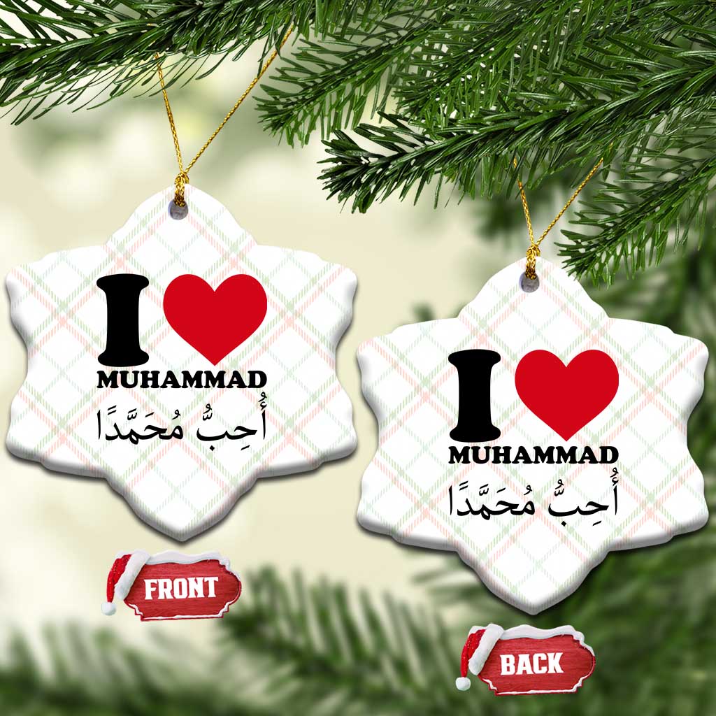 I Love Muhammad Ceramic Ornament Musliam Identity Islamic Peace and Pride - Wonder Print Shop