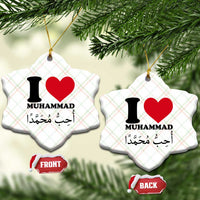 I Love Muhammad Ceramic Ornament Musliam Identity Islamic Peace and Pride - Wonder Print Shop
