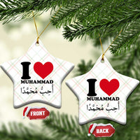 I Love Muhammad Ceramic Ornament Musliam Identity Islamic Peace and Pride - Wonder Print Shop