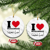 I Love Muhammad Ceramic Ornament Musliam Identity Islamic Peace and Pride - Wonder Print Shop