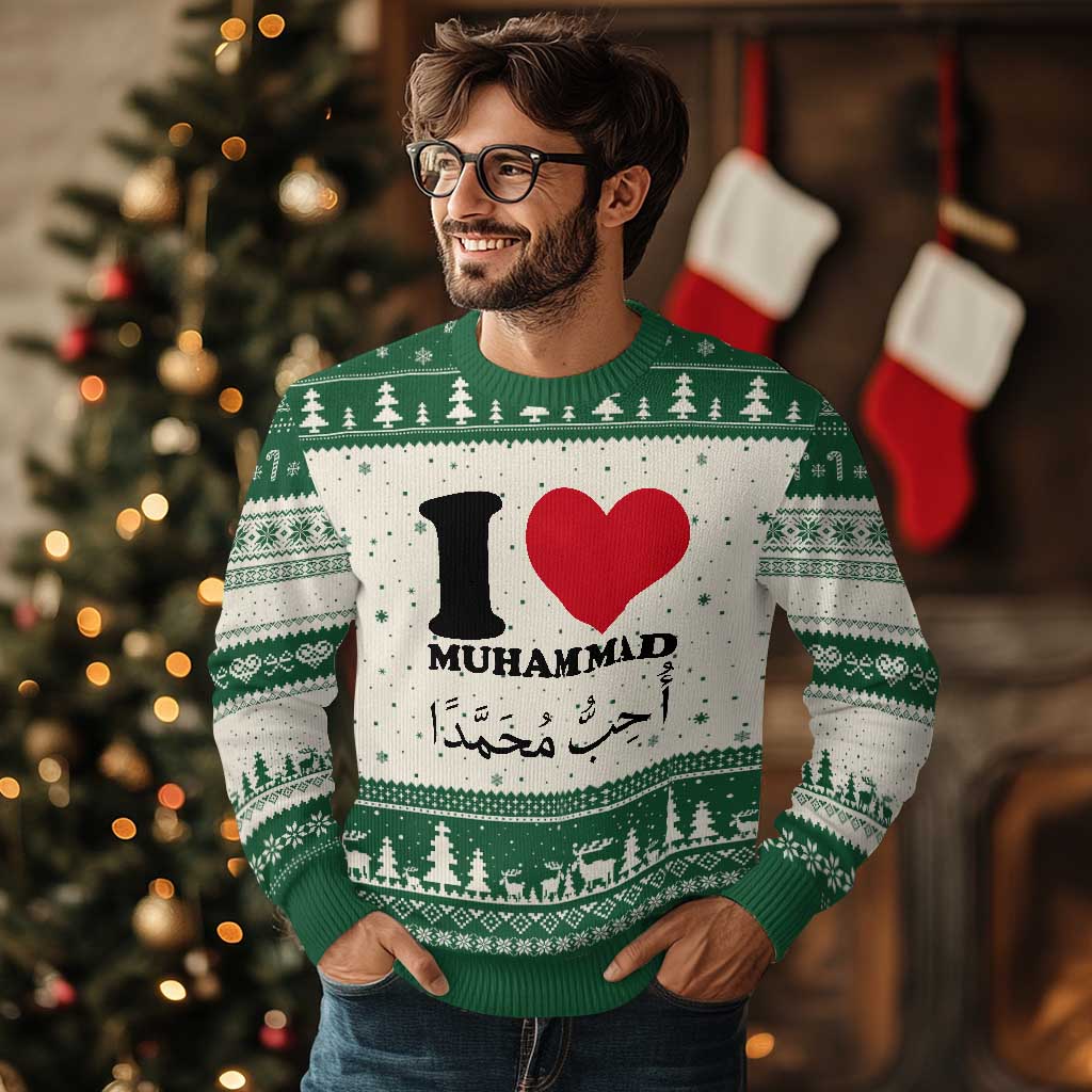 I Love Muhammad Ugly Christmas Sweater Musliam Identity Islamic Peace and Pride - Wonder Print Shop