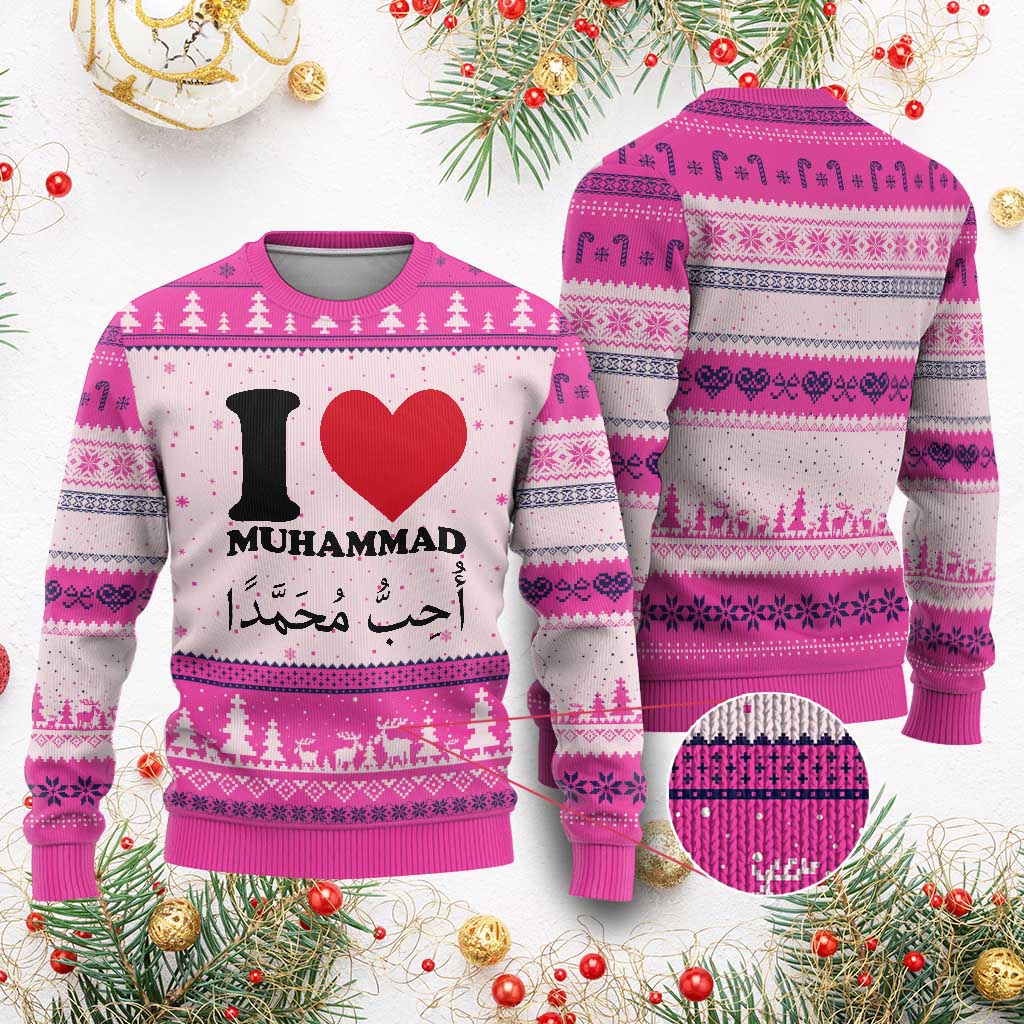 I Love Muhammad Ugly Christmas Sweater Musliam Identity Islamic Peace and Pride - Wonder Print Shop