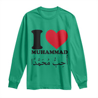 I Love Muhammad Long Sleeve Shirt Musliam Identity Islamic Peace and Pride - Wonder Print Shop