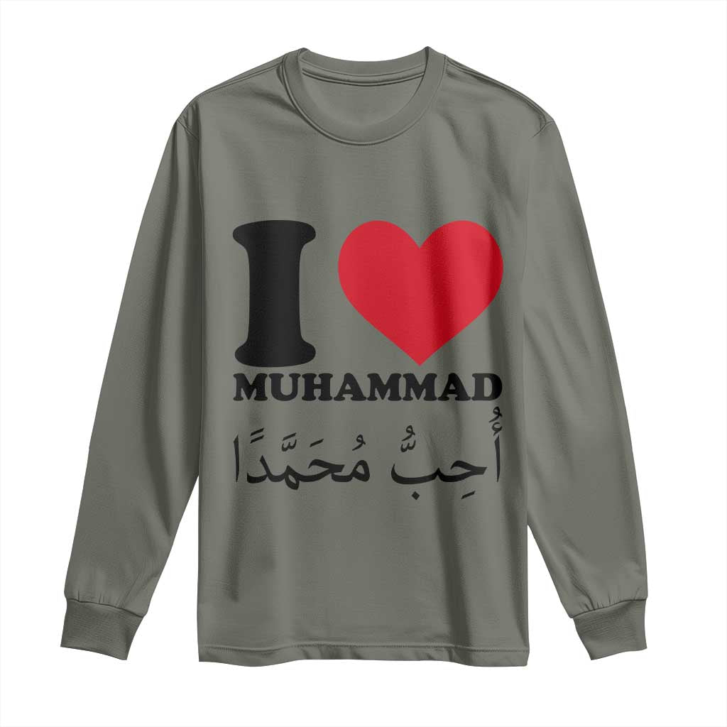 I Love Muhammad Long Sleeve Shirt Musliam Identity Islamic Peace and Pride - Wonder Print Shop