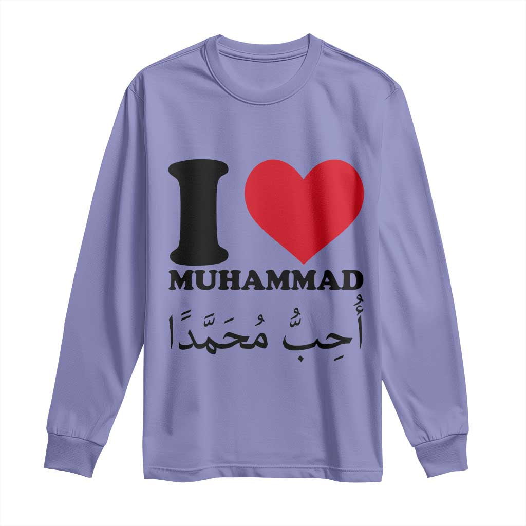 I Love Muhammad Long Sleeve Shirt Musliam Identity Islamic Peace and Pride - Wonder Print Shop