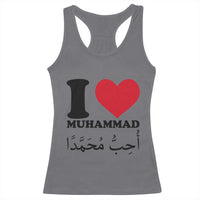 I Love Muhammad Racerback Tank Top Musliam Identity Islamic Peace and Pride - Wonder Print Shop