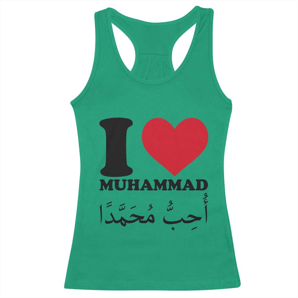 I Love Muhammad Racerback Tank Top Musliam Identity Islamic Peace and Pride - Wonder Print Shop