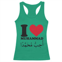 I Love Muhammad Racerback Tank Top Musliam Identity Islamic Peace and Pride - Wonder Print Shop