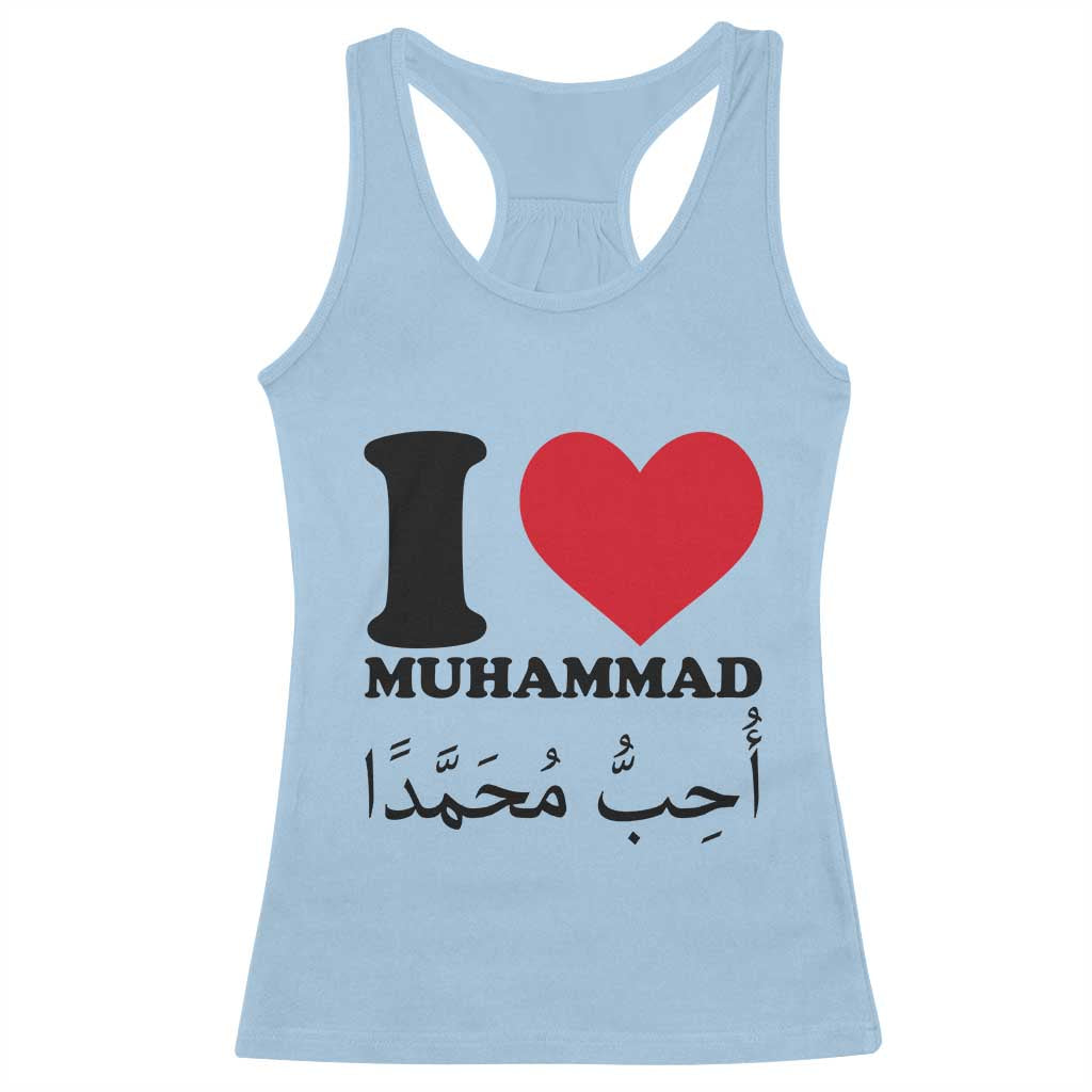 I Love Muhammad Racerback Tank Top Musliam Identity Islamic Peace and Pride - Wonder Print Shop
