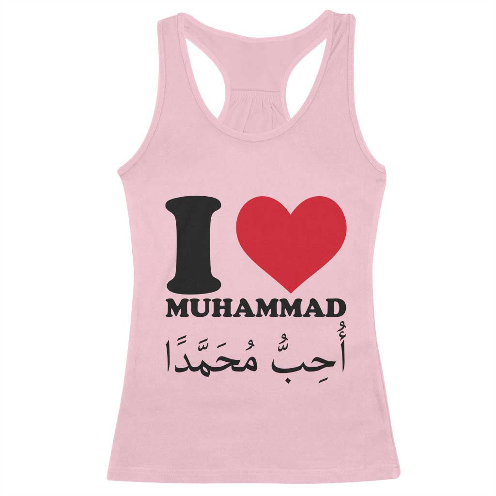 I Love Muhammad Racerback Tank Top Musliam Identity Islamic Peace and Pride - Wonder Print Shop