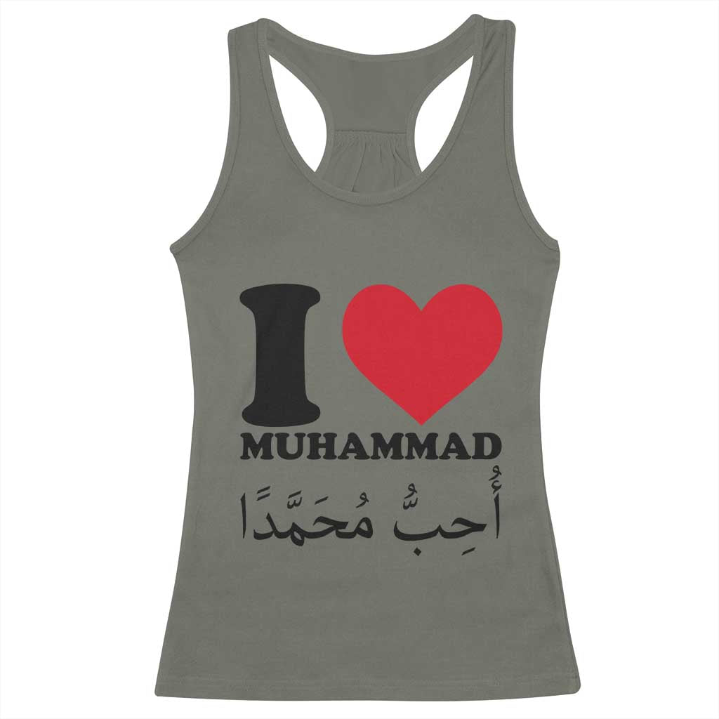 I Love Muhammad Racerback Tank Top Musliam Identity Islamic Peace and Pride - Wonder Print Shop