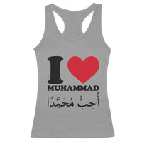 I Love Muhammad Racerback Tank Top Musliam Identity Islamic Peace and Pride - Wonder Print Shop