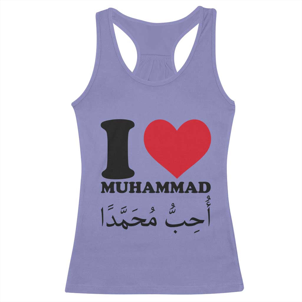I Love Muhammad Racerback Tank Top Musliam Identity Islamic Peace and Pride - Wonder Print Shop