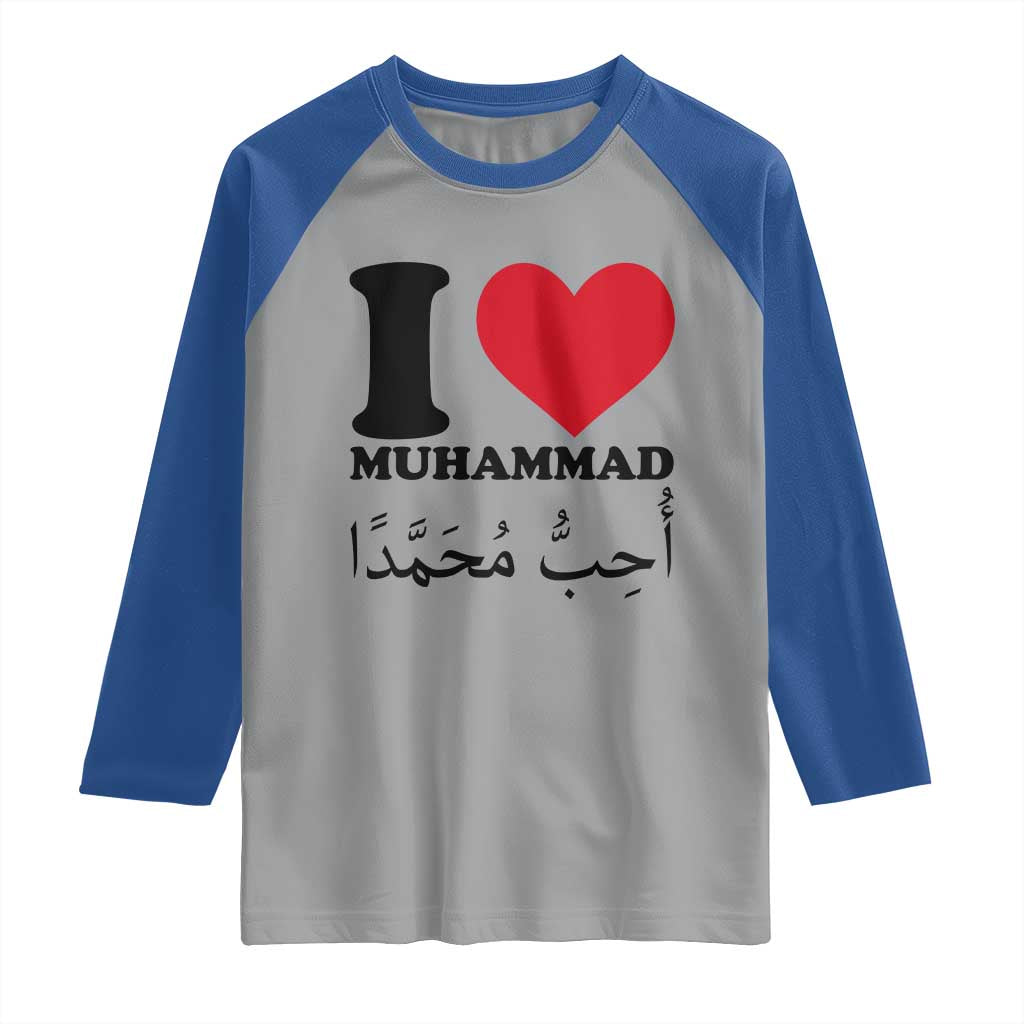 I Love Muhammad Raglan Shirt Musliam Identity Islamic Peace and Pride - Wonder Print Shop